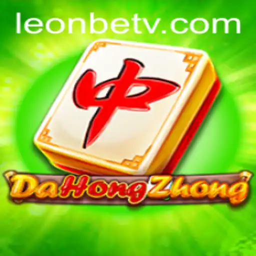 Exploring DaHongZhong and Its Connection with Onabet PG
